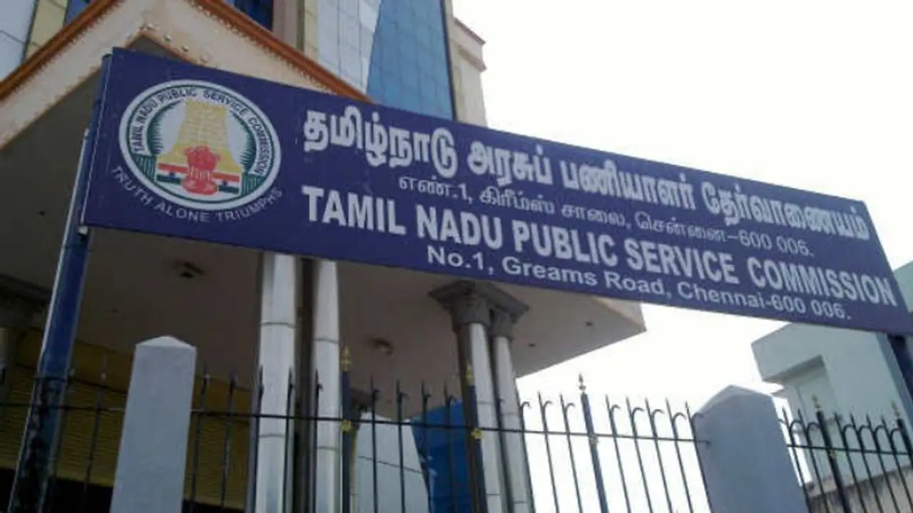 TNPSC : 245 காலியிடங்கள்.. சிவில் நீதிபதி தேர்வு முடிவுகளை வெளியிட்ட டிஎன்பிஎஸ்சி… 