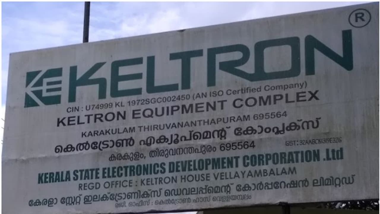 ഇന്ത്യയുടെ അഭിമാന ദൗത്യത്തിന്റെ ഭാഗമായി കെല്ട്രോണും; 'അഭിനന്ദനം അറിയിച്ച് വിഎസ്എസ്സി' ഇന്ത്യയുടെ അഭിമാന ദൗത്യത്തിന്റെ ഭാഗമായി കെല്ട്രോണും; 'അഭിനന്ദനം അറിയിച്ച് വിഎസ്എസ്സി'