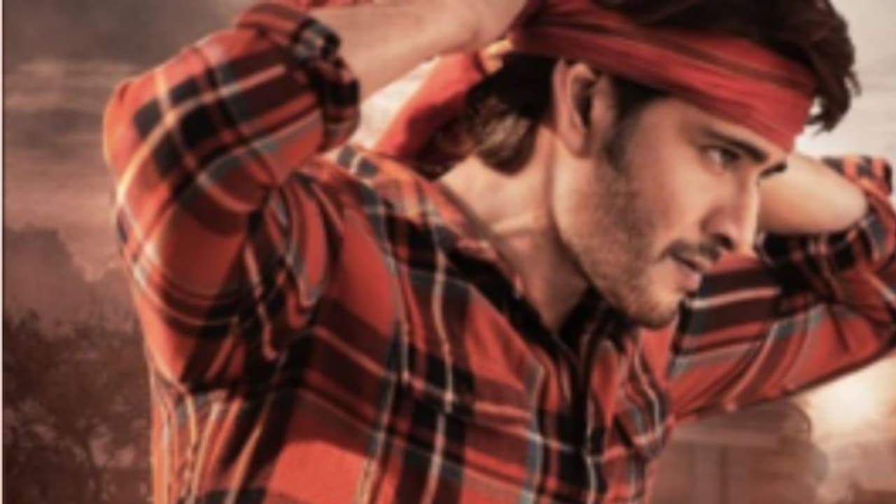 దిమ్మతిరిగేలా ‘గుంటూరు కారం’బిజినెస్,లెక్కలు ఇవిగో దిమ్మతిరిగేలా ‘గుంటూరు కారం’బిజినెస్,లెక్కలు ఇవిగో