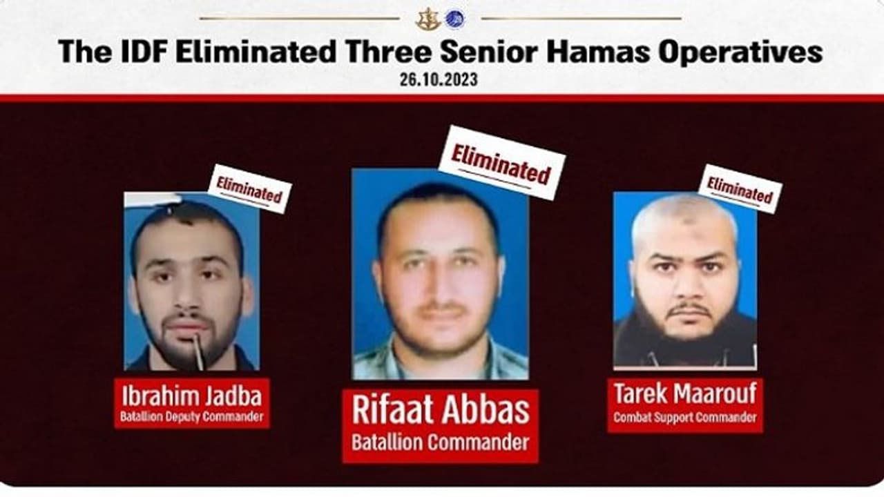 హమాస్ కు షాక్.. ఇజ్రాయెల్ పై ఆకస్మిక దాడి సూత్రదారులను మట్టుబెట్టిన ఐడీఎఫ్.. హమాస్ కు షాక్.. ఇజ్రాయెల్ పై ఆకస్మిక దాడి సూత్రదారులను మట్టుబెట్టిన ఐడీఎఫ్..