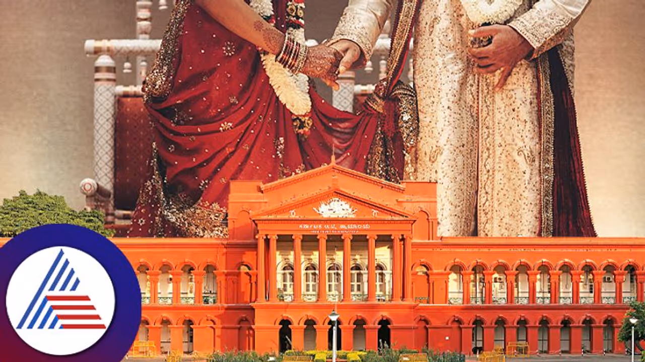 ಇಷ್ಟಪಟ್ಟವನನ್ನು ಮದುವೆಯಾಗುವುದು ವ್ಯಕ್ತಿಯ ಹಕ್ಕು, ಕುಟುಂಬದವರು ಆಕ್ಷೇಪಿಸುವಂತಿಲ್ಲ; ಹೈಕೋರ್ಟ್ ಇಷ್ಟಪಟ್ಟವನನ್ನು ಮದುವೆಯಾಗುವುದು ವ್ಯಕ್ತಿಯ ಹಕ್ಕು, ಕುಟುಂಬದವರು ಆಕ್ಷೇಪಿಸುವಂತಿಲ್ಲ; ಹೈಕೋರ್ಟ್