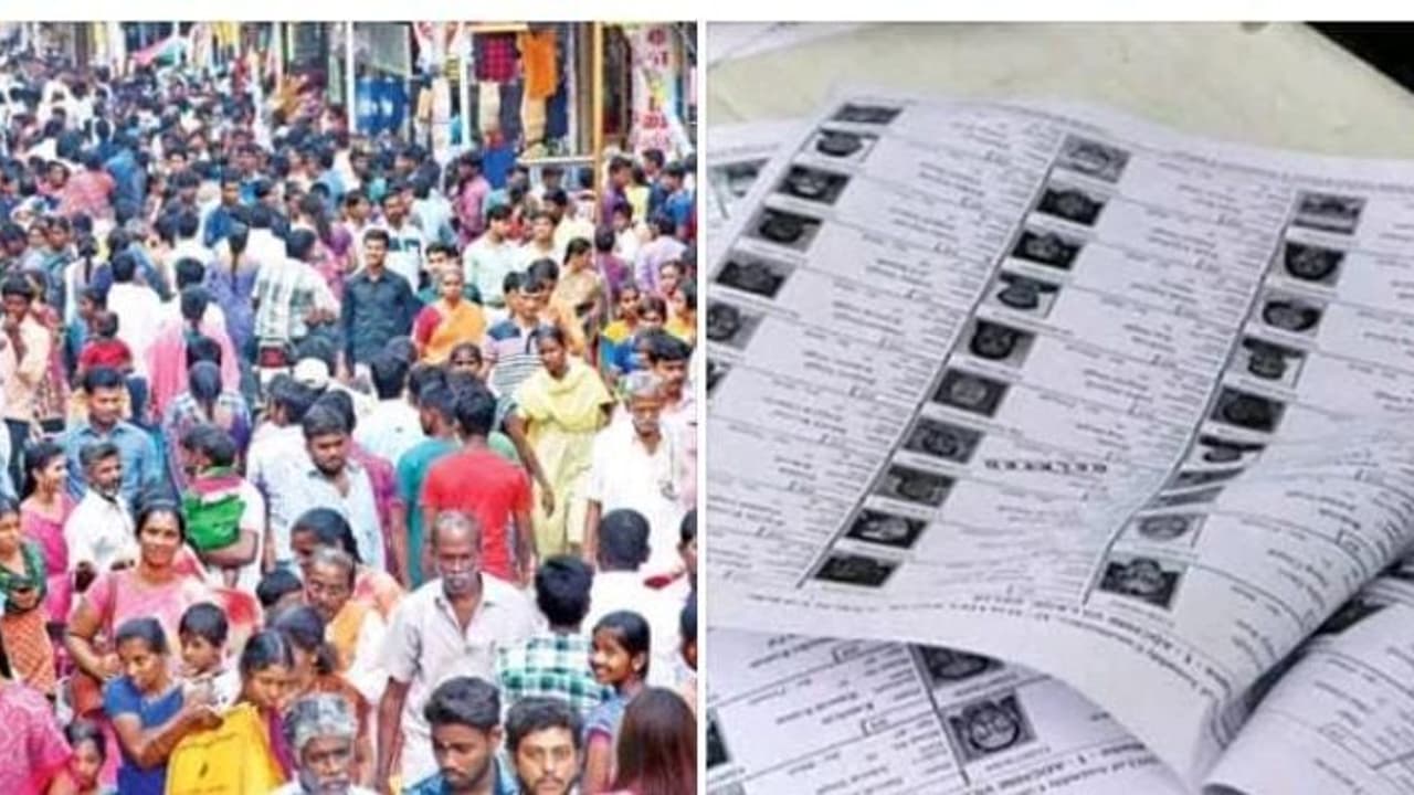 தமிழகத்தில் 6.11 கோடி வாக்காளர்கள்.! அதிக மற்றும் குறைவான வாக்காளர்களை கொண்ட தொகுதி எது.? தேர்தல் ஆணையம் தமிழகத்தில் 6.11 கோடி வாக்காளர்கள்.! அதிக மற்றும் குறைவான வாக்காளர்களை கொண்ட தொகுதி எது.? தேர்தல் ஆணையம்