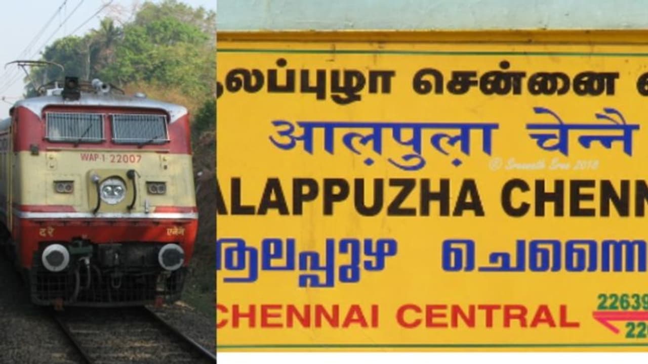 Kerala: Court orders Indian Railways to pay passenger Rs 50,000 for 13 hour delay of Alleppey Express