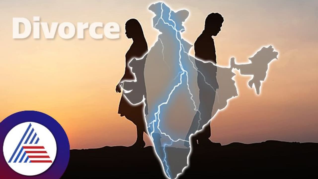 ಅನೈತಿಕ ಸಂಬಂಧದ ಕಾರಣ, ಕರ್ನಾಟಕದಲ್ಲಿ ಎಷ್ಟಿದೆ ಡಿವೋರ್ಸ್ ರೇಟ್?