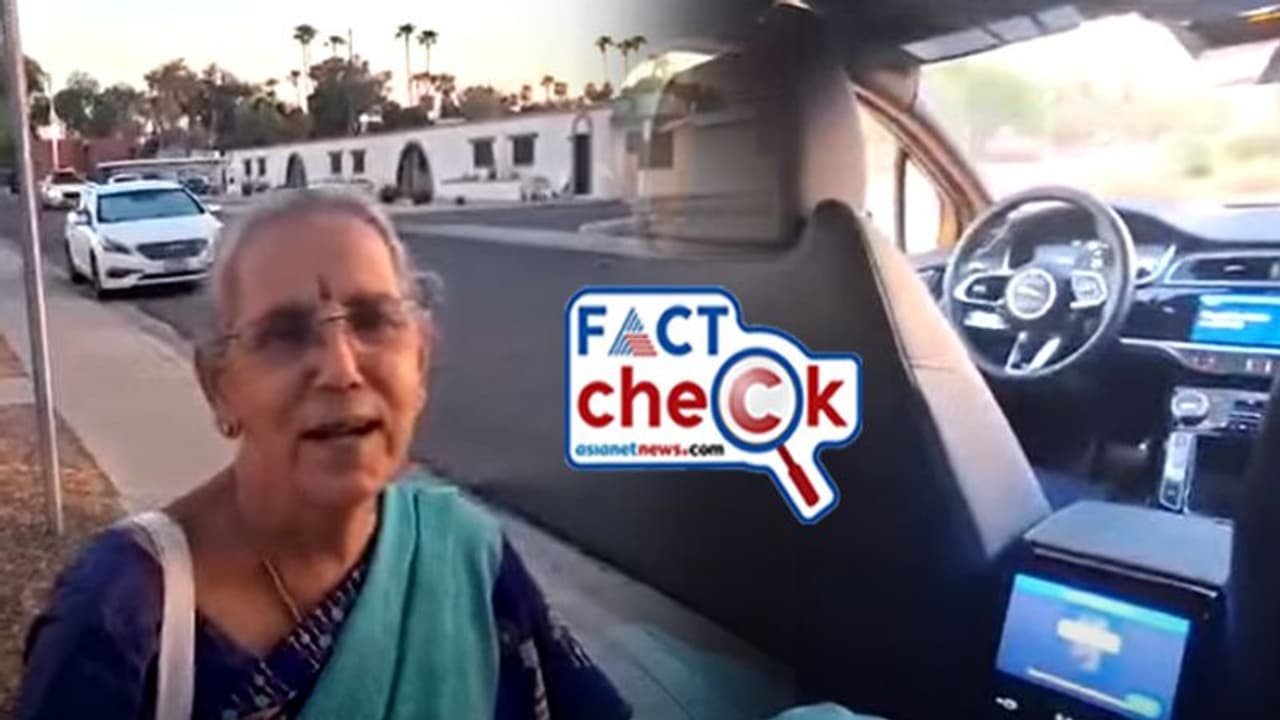 Fact Check: ഡ്രൈവറില്ലാ ടാക്‌സി ചെന്നൈയില്‍! വൈറലായി വീഡിയോ, സംഭവം സത്യമോ