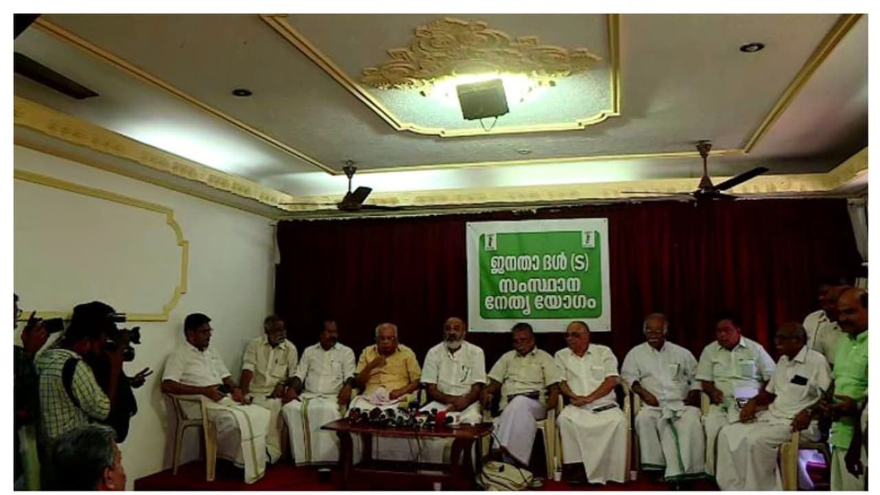 'പുതിയ പാർട്ടിയില്ല, യഥാർത്ഥ പാർട്ടി ഞങ്ങൾ'; കേരള ജെഡിഎസ് 