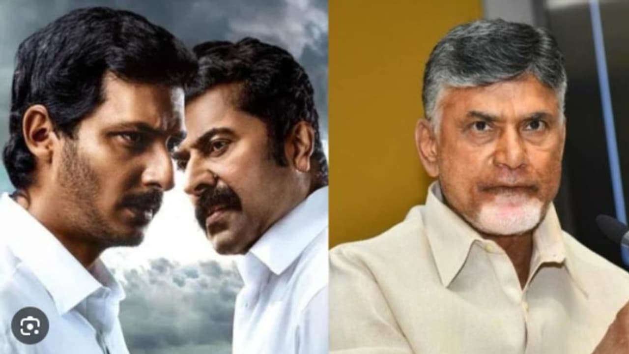 `యాత్ర2`లో చంద్రబాబు నాయుడి పాత్రకి పాపులర్ విలన్.. `యాత్ర2`లో చంద్రబాబు నాయుడి పాత్రకి పాపులర్ విలన్..