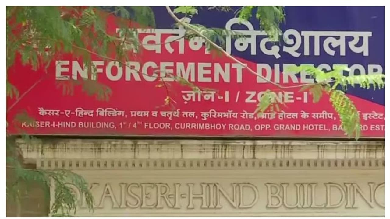 പ്രതിപക്ഷ നേതാക്കളെ പൂട്ടാൻ ഇഡിയുടെ നെട്ടോട്ടം;ഗെലോട്ടിൻ്റെ മകൻ ഹാജരാവണം, 'നായ്ക്കളേക്കാൾ അലയുന്നത് ഇഡിയെന്ന്' പ്രതിപക്ഷ നേതാക്കളെ പൂട്ടാൻ ഇഡിയുടെ നെട്ടോട്ടം;ഗെലോട്ടിൻ്റെ മകൻ ഹാജരാവണം, 'നായ്ക്കളേക്കാൾ അലയുന്നത് ഇഡിയെന്ന്'