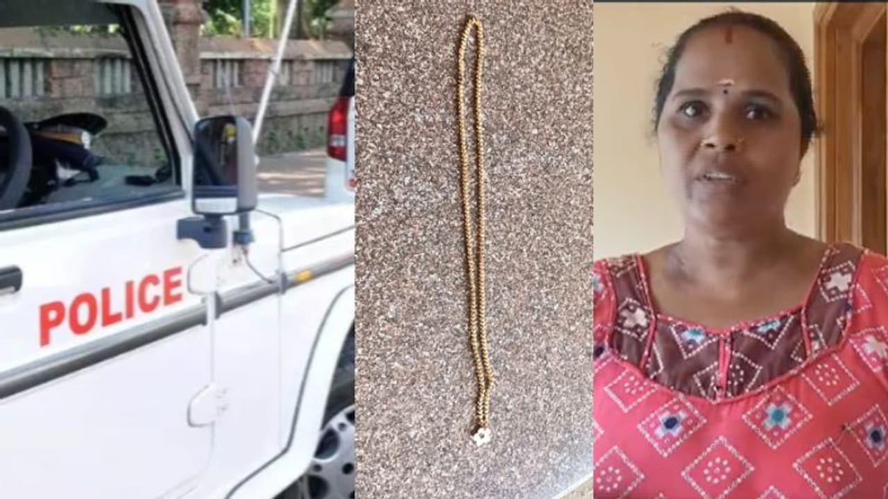 ബൈക്കിന്റെ ശബ്ദം, സ്വർണ്ണമാലയിൽ പിടി വീണു; മോഷ്ടാവിന്റെ കൈ കടിച്ചുപറിച്ച് വീട്ടമ്മ, രക്ഷപ്പെട്ടോടി യുവാവ്... ബൈക്കിന്റെ ശബ്ദം, സ്വർണ്ണമാലയിൽ പിടി വീണു; മോഷ്ടാവിന്റെ കൈ കടിച്ചുപറിച്ച് വീട്ടമ്മ, രക്ഷപ്പെട്ടോടി യുവാവ്...