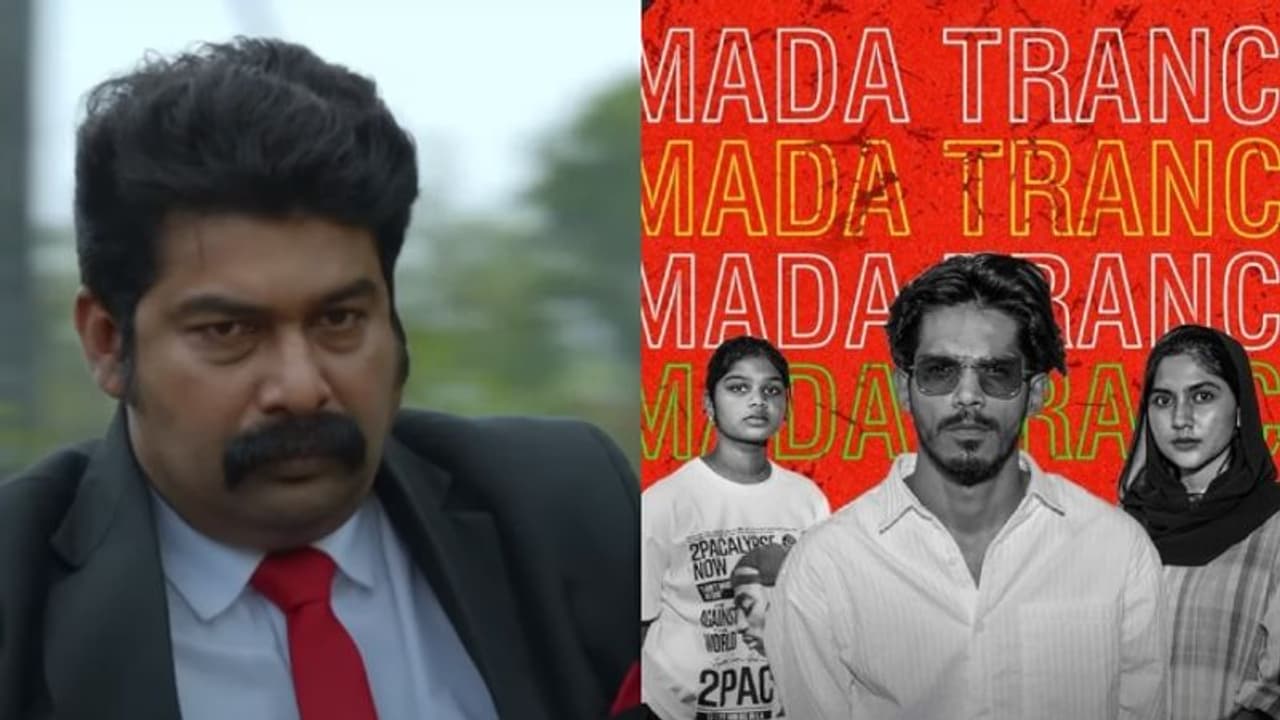 'മട ട്രാൻസ്' റാപ്പുമായി ഡബ്‍സിയും കൂട്ടരും; 'പുലിമട'യിലെ പ്രൊമോ ഗാനം പുറത്തിറങ്ങി