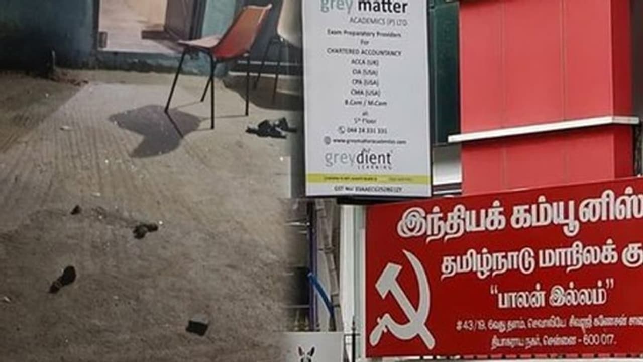 இந்திய கம்யூனிஸ்ட் கட்சியின் மாநில தலைமை அலுவலகம் மீது மர்ம நபர்கள் கல் வீசி தாக்குதல்..! இந்திய கம்யூனிஸ்ட் கட்சியின் மாநில தலைமை அலுவலகம் மீது மர்ம நபர்கள் கல் வீசி தாக்குதல்..!