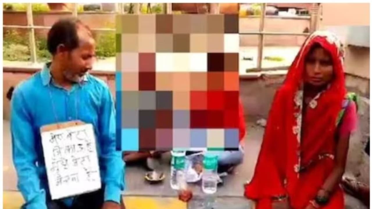 11 കാരനായ മകനെ വിൽപ്പനയ്ക്ക് വച്ച് ഓട്ടോറിക്ഷ ഡ്രൈവറായ അച്ഛൻ; സംഭവം യുപിയില്‍!