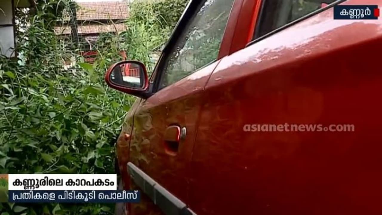 കാറിടിച്ച് അപകടം, ആള് മാറി കീഴടങ്ങൽ, തെളിവ് നശിപ്പിക്കാനും ശ്രമം, പ്രതികളെ വലയിലാക്കി പൊലീസിന്റെ ഇടപെടൽ കാറിടിച്ച് അപകടം, ആള് മാറി കീഴടങ്ങൽ, തെളിവ് നശിപ്പിക്കാനും ശ്രമം, പ്രതികളെ വലയിലാക്കി പൊലീസിന്റെ ഇടപെടൽ