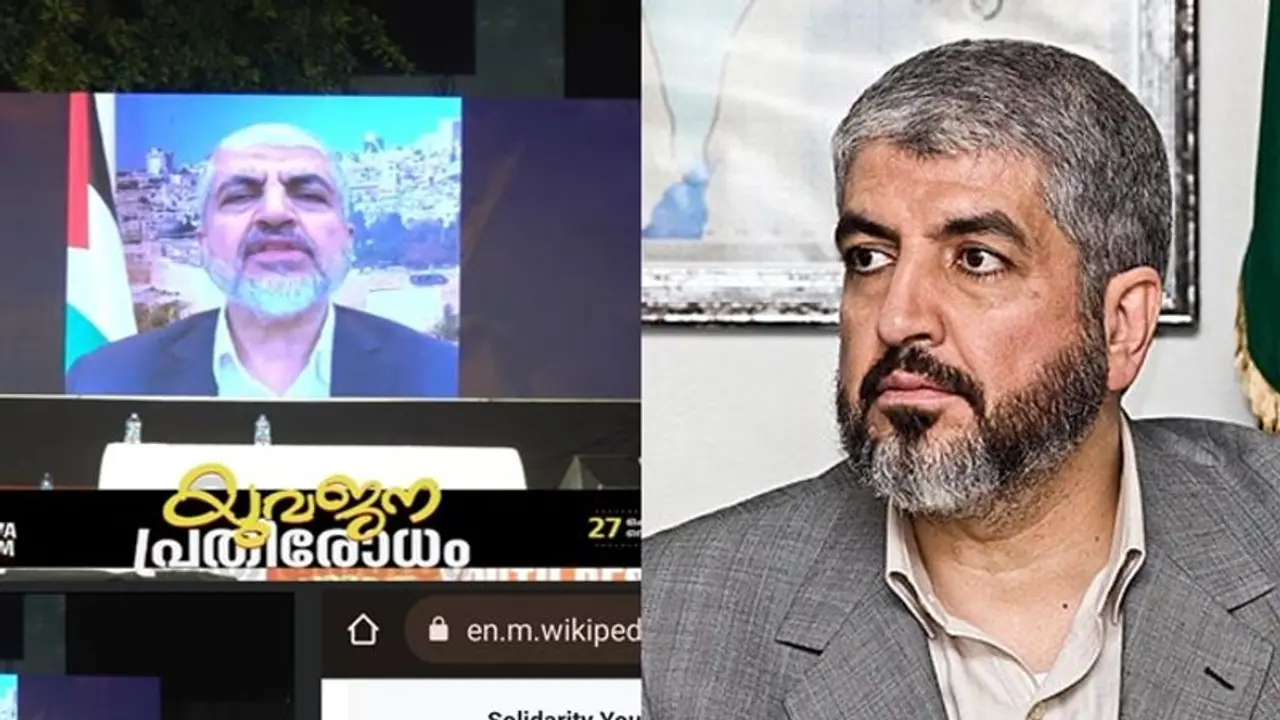 ಕೇರಳದ ಪ್ಯಾಲಿಸ್ತೇನ್ ಪರ ಸಮಾವೇಶದಲ್ಲಿ ವರ್ಚುವಲ್ ಆಗಿ ಮಾತನಾಡಿದ ಹಮಾಸ್ ಭಯೋತ್ಪಾದಕ Khaled Mashal ಕೇರಳದ ಪ್ಯಾಲಿಸ್ತೇನ್ ಪರ ಸಮಾವೇಶದಲ್ಲಿ ವರ್ಚುವಲ್ ಆಗಿ ಮಾತನಾಡಿದ ಹಮಾಸ್ ಭಯೋತ್ಪಾದಕ Khaled Mashal