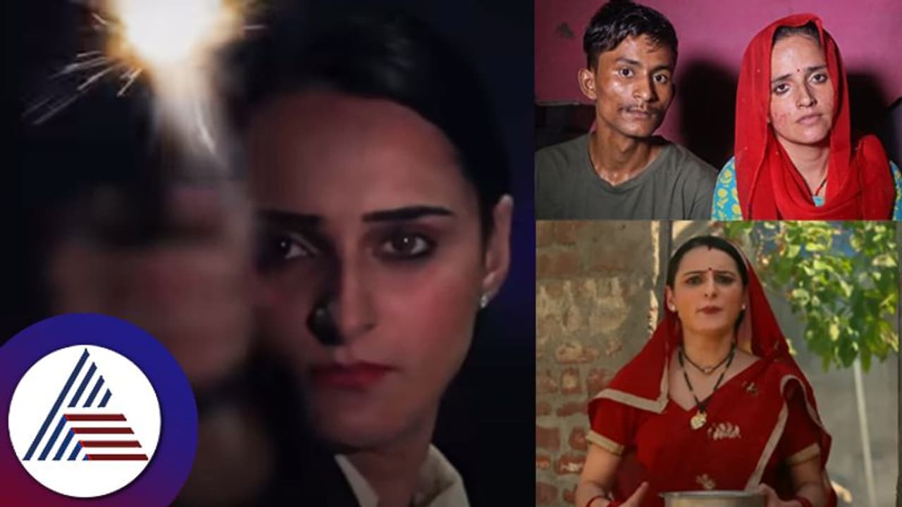 Karachi to Noida: ಪ್ರೀತಿಗಾಗಿ ಪಾಕ್ನಿಂದ ಬಂದ 4 ಮಕ್ಕಳ ತಾಯಿ ಸೀಮಾ ಹೈದರ್ 'ರಾ' ಏಜೆಂಟ್? ಏನಿದು ಟ್ವಿಸ್ಟ್? Karachi to Noida: ಪ್ರೀತಿಗಾಗಿ ಪಾಕ್ನಿಂದ ಬಂದ 4 ಮಕ್ಕಳ ತಾಯಿ ಸೀಮಾ ಹೈದರ್ 'ರಾ' ಏಜೆಂಟ್? ಏನಿದು ಟ್ವಿಸ್ಟ್?