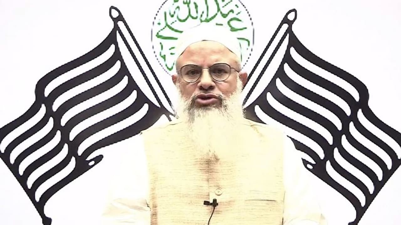 ಪ್ರಧಾನಿ ಮೋದಿ ರಾಮ ಮಂದಿರ ಉದ್ಘಾಟನೆಗೆ ಜಮೀಯತ ಉಲೇಮಾ ಮುಸ್ಲಿಂ ಸಂಘಟನೆ ವಿರೋಧ!