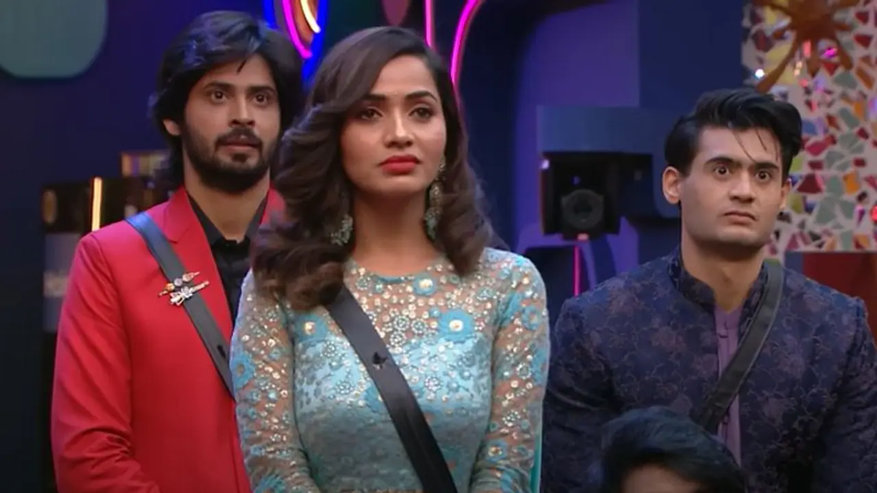 Bigg Boss Telugu 7: ముగుస్తున్న ఓటింగ్... డేంజర్ జోన్లో ఆ కంటెస్టెంట్, ఈసారి ఇంటికేనా? Bigg Boss Telugu 7: ముగుస్తున్న ఓటింగ్... డేంజర్ జోన్లో ఆ కంటెస్టెంట్, ఈసారి ఇంటికేనా?