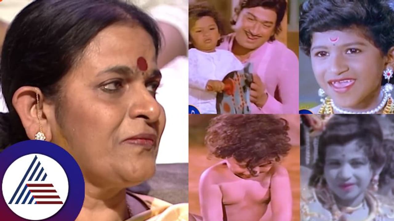 ಪುನೀತ್ ಪುಣ್ಯಸ್ಮರಣೆ: ಓದಲು ಬರೆಯಲು ಬರದಿದ್ರೂ ಡೈಲಾಗ್ ಹೇಳಿದ್ದ ಅಪ್ಪು ನೆನಪು ಮೆಲುಕು ಹಾಕಿದ ಅಕ್ಕ ಪುನೀತ್ ಪುಣ್ಯಸ್ಮರಣೆ: ಓದಲು ಬರೆಯಲು ಬರದಿದ್ರೂ ಡೈಲಾಗ್ ಹೇಳಿದ್ದ ಅಪ್ಪು ನೆನಪು ಮೆಲುಕು ಹಾಕಿದ ಅಕ್ಕ