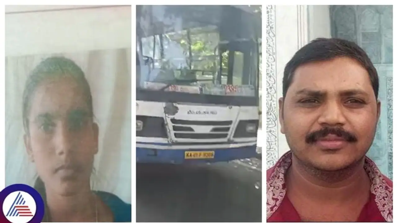 ಕಿಲ್ಲರ್ ಬಿಎಂಟಿಸಿಗೆ ಇಬ್ಬರು ಬಲಿ, ಹೆಂಡತಿ ಸೀಮಂತ ಸಂಭ್ರಮದಲ್ಲಿದ್ದ ಗಂಡನ ಬಲಿ ಪಡೆದ ಬಸ್‌!