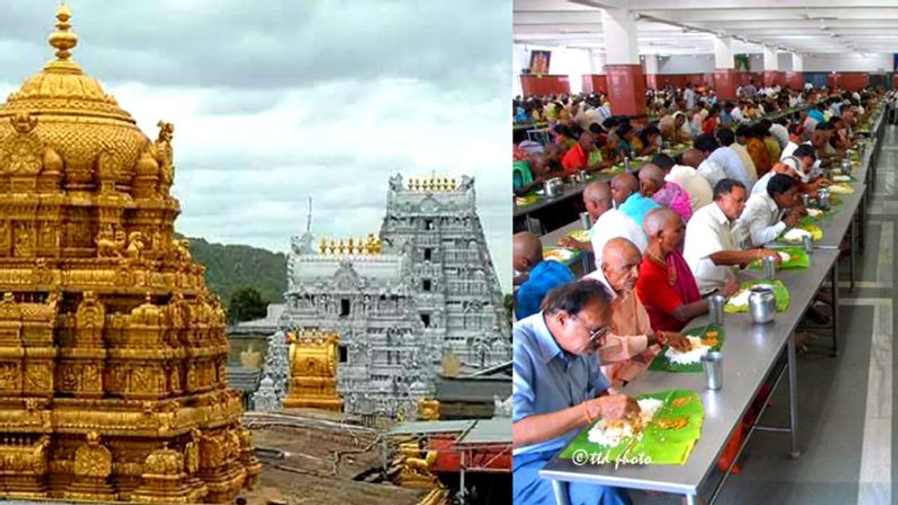 16.5 ടൺ അരി, 7.5 ടൺ പച്ചക്കറി; തിരുപ്പതി ക്ഷേത്രത്തിൽ അന്നദാനം നടത്താൻ ചെലവേറും, സംഭാവന തുക ഉയർത്തി 16.5 ടൺ അരി, 7.5 ടൺ പച്ചക്കറി; തിരുപ്പതി ക്ഷേത്രത്തിൽ അന്നദാനം നടത്താൻ ചെലവേറും, സംഭാവന തുക ഉയർത്തി