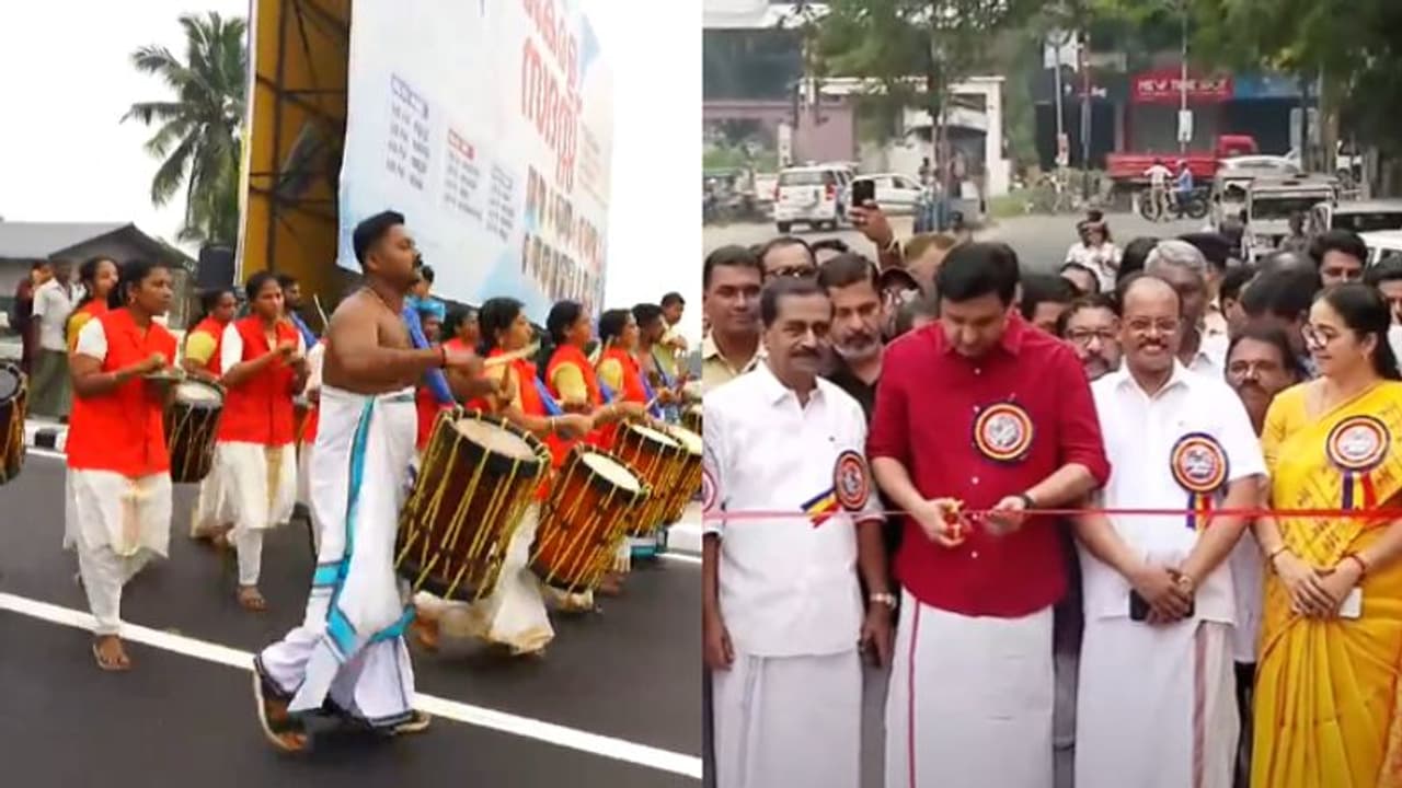 'നിശ്ചയിച്ചതിലും നേരത്തെ നവീകരണം പൂര്ത്തിയായി': കോഴിക്കോട്ടെ സിഎച്ച് മേല്പ്പാലം ഗതാഗതത്തിന് തുറന്നുകൊടുത്തു 'നിശ്ചയിച്ചതിലും നേരത്തെ നവീകരണം പൂര്ത്തിയായി': കോഴിക്കോട്ടെ സിഎച്ച് മേല്പ്പാലം ഗതാഗതത്തിന് തുറന്നുകൊടുത്തു