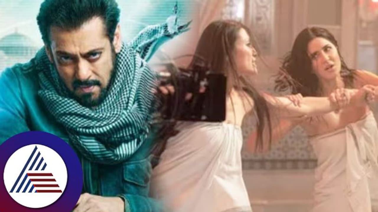 Tiger 3 ಯಾವ ನಟಿಯ ಟವಲ್ ಮೊದಲು ಬಿಚ್ಚಿ ಹೋಗತ್ತೆ? ಜಾಲತಾಣದಲ್ಲಿ ಓಪನ್ ಚಾಲೆಂಜ್! Tiger 3 ಯಾವ ನಟಿಯ ಟವಲ್ ಮೊದಲು ಬಿಚ್ಚಿ ಹೋಗತ್ತೆ? ಜಾಲತಾಣದಲ್ಲಿ ಓಪನ್ ಚಾಲೆಂಜ್!