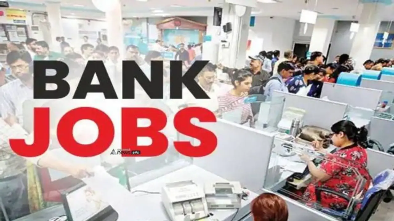 Bank Recruitment 2023 : 100 காலியிடங்கள்.. வங்கியில் அருமையான வேலை.. முழுமையான விவரம் இதோ !! Bank Recruitment 2023 : 100 காலியிடங்கள்.. வங்கியில் அருமையான வேலை.. முழுமையான விவரம் இதோ !!