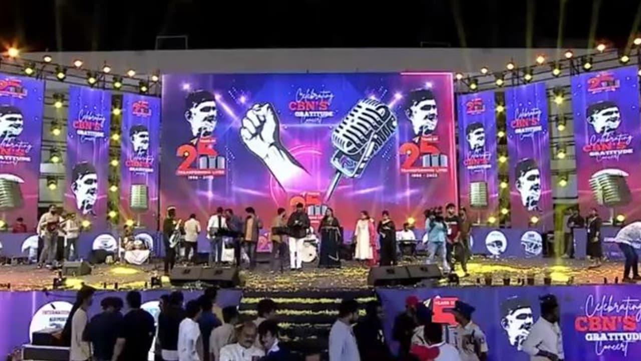 హైదరాబాద్లో సీబీఎన్ గ్రాటిట్యూడ్ కాన్సెర్ట్ .. చంద్రబాబుపై సాంగ్ కంపోజ్ చేసి, పాడిన అనూప్ రూబెన్స్ హైదరాబాద్లో సీబీఎన్ గ్రాటిట్యూడ్ కాన్సెర్ట్ .. చంద్రబాబుపై సాంగ్ కంపోజ్ చేసి, పాడిన అనూప్ రూబెన్స్