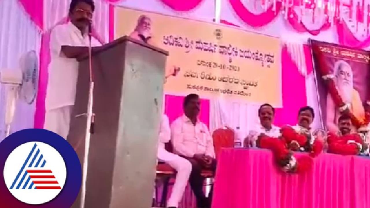 ಸಿದ್ದರಾಮಯ್ಯ ಸರ್ಕಾರಕ್ಕೆ ಸ್ವಪಕ್ಷೀಯರಿಂದಲೇ ಸವಾಲು; ಎಐಸಿಸಿ ಅಧ್ಯಕ್ಷ ಖರ್ಗೆ ಆಪ್ತನಿಂದಲೇ ಸರ್ಕಾರ ಬದಲಾವಣೆ ಮಾತು! ಸಿದ್ದರಾಮಯ್ಯ ಸರ್ಕಾರಕ್ಕೆ ಸ್ವಪಕ್ಷೀಯರಿಂದಲೇ ಸವಾಲು; ಎಐಸಿಸಿ ಅಧ್ಯಕ್ಷ ಖರ್ಗೆ ಆಪ್ತನಿಂದಲೇ ಸರ್ಕಾರ ಬದಲಾವಣೆ ಮಾತು!