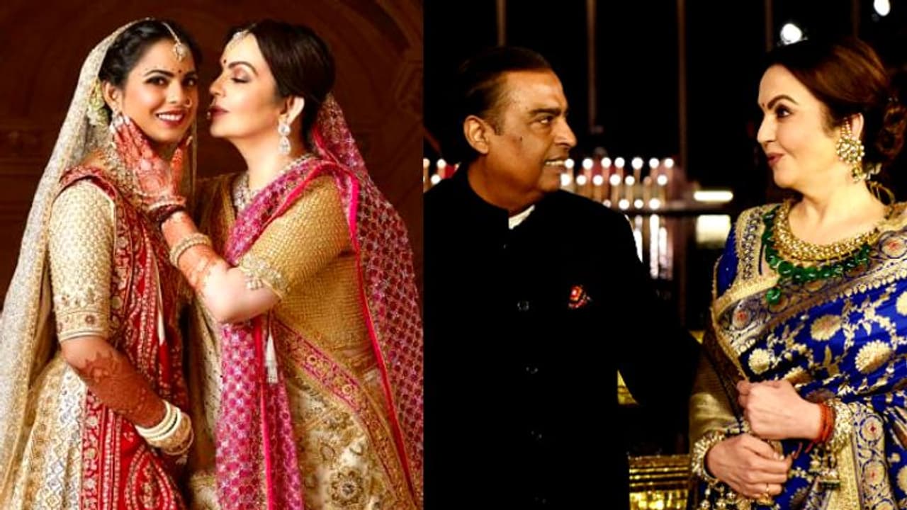 'എന്റെ ആൺകുട്ടികൾക്ക് ചെയ്യാൻ കഴിയുന്നതെന്തും എന്റെ മകൾക്കും ചെയ്യാൻ കഴിയും'; വേർതിരിക്കില്ലെന്ന് നിത അംബാനി 'എന്റെ ആൺകുട്ടികൾക്ക് ചെയ്യാൻ കഴിയുന്നതെന്തും എന്റെ മകൾക്കും ചെയ്യാൻ കഴിയും'; വേർതിരിക്കില്ലെന്ന് നിത അംബാനി