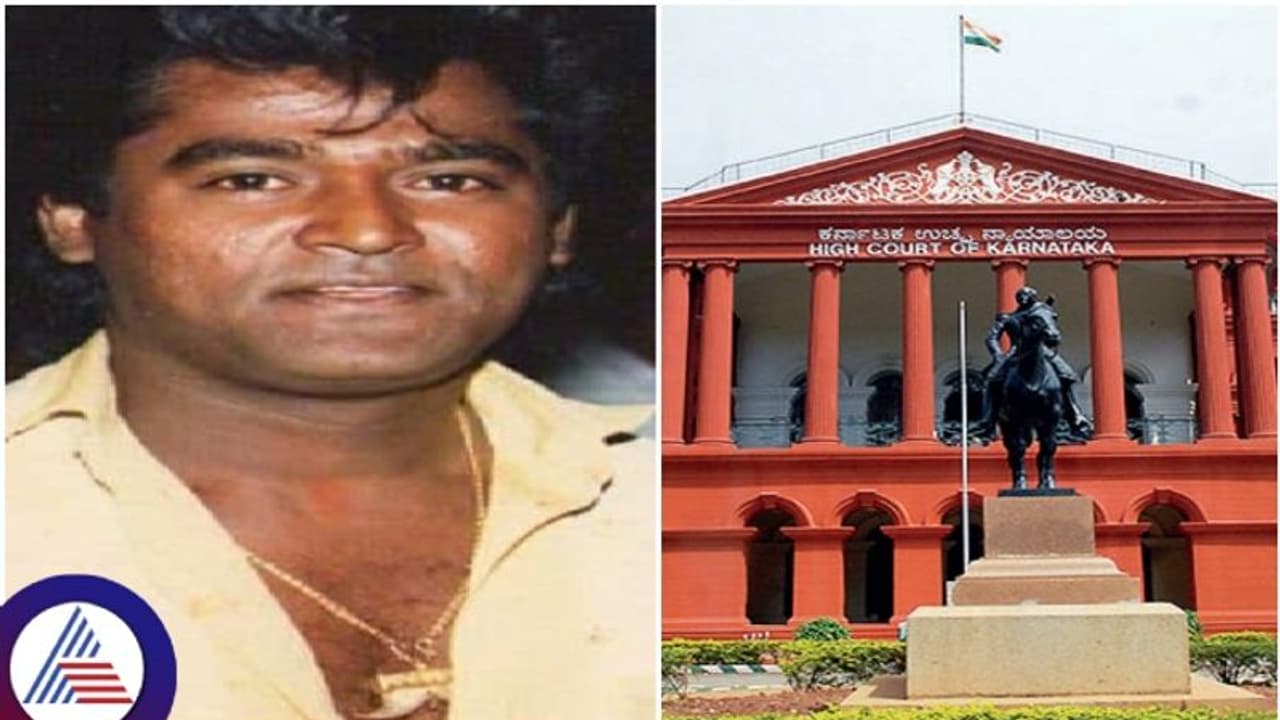 ಸ್ಯಾಂಡಲ್ವುಡ್ ನಟ ಜಗ್ಗೇಶ್ಗೆ ರಿಲೀಫ್: ಹುಲಿ ಉಗುರು ಪೆಂಡೆಂಟ್ ಕೇಸ್, ಅರಣ್ಯ ಇಲಾಖೆ ನೋಟಿಸ್ಗೆ ಹೈಕೋರ್ಟ್ ತಡೆ ಸ್ಯಾಂಡಲ್ವುಡ್ ನಟ ಜಗ್ಗೇಶ್ಗೆ ರಿಲೀಫ್: ಹುಲಿ ಉಗುರು ಪೆಂಡೆಂಟ್ ಕೇಸ್, ಅರಣ್ಯ ಇಲಾಖೆ ನೋಟಿಸ್ಗೆ ಹೈಕೋರ್ಟ್ ತಡೆ