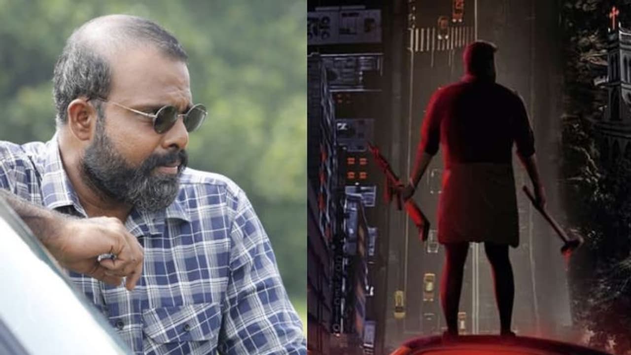 ആരാണ് 'റമ്പാന്'? ജോഷി ചിത്രത്തിലെ മോഹന്ലാല് കഥാപാത്രത്തെക്കുറിച്ച് ചെമ്പന് വിനോദ് ആരാണ് 'റമ്പാന്'? ജോഷി ചിത്രത്തിലെ മോഹന്ലാല് കഥാപാത്രത്തെക്കുറിച്ച് ചെമ്പന് വിനോദ്