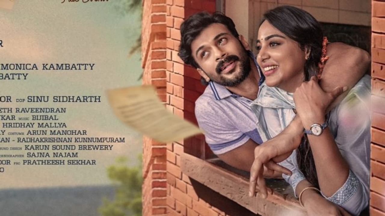 ക്യാമ്പസ് പശ്ചാത്തലമാക്കി ഒരു ചിത്രം കൂടി മലയാളത്തില്; 'താള്' വരുന്നു ക്യാമ്പസ് പശ്ചാത്തലമാക്കി ഒരു ചിത്രം കൂടി മലയാളത്തില്; 'താള്' വരുന്നു