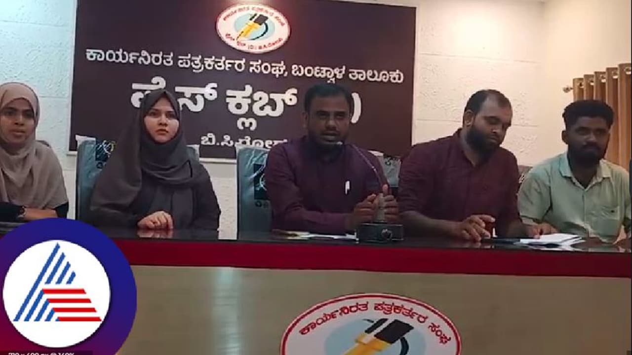 ಪಿಡಿಒ ಅಧಿಕಾರ ದುರಪಯೋಗ ಆರೋಪ; ಎಸ್ಡಿಪಿಐ ಬೆಂಬಲಿತ 8 ಸದಸ್ಯರಿಂದ ಗ್ರಾಪಂಗೆ ಮುತ್ತಿಗೆ ಪಿಡಿಒ ಅಧಿಕಾರ ದುರಪಯೋಗ ಆರೋಪ; ಎಸ್ಡಿಪಿಐ ಬೆಂಬಲಿತ 8 ಸದಸ್ಯರಿಂದ ಗ್ರಾಪಂಗೆ ಮುತ್ತಿಗೆ