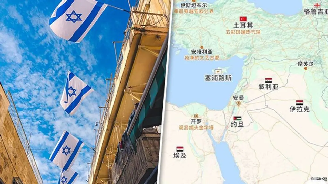 Chinese companies Alibaba and Baidu remove Israel as state from online maps amid Gaza conflict