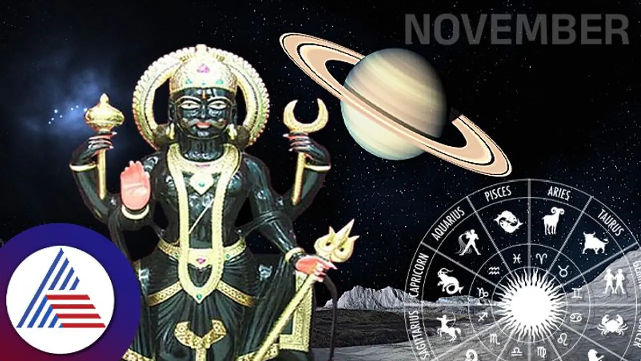 Today panchangam:నేటి మంచి కాలం ఎప్పుడుందంటే... Today panchangam:నేటి మంచి కాలం ఎప్పుడుందంటే...