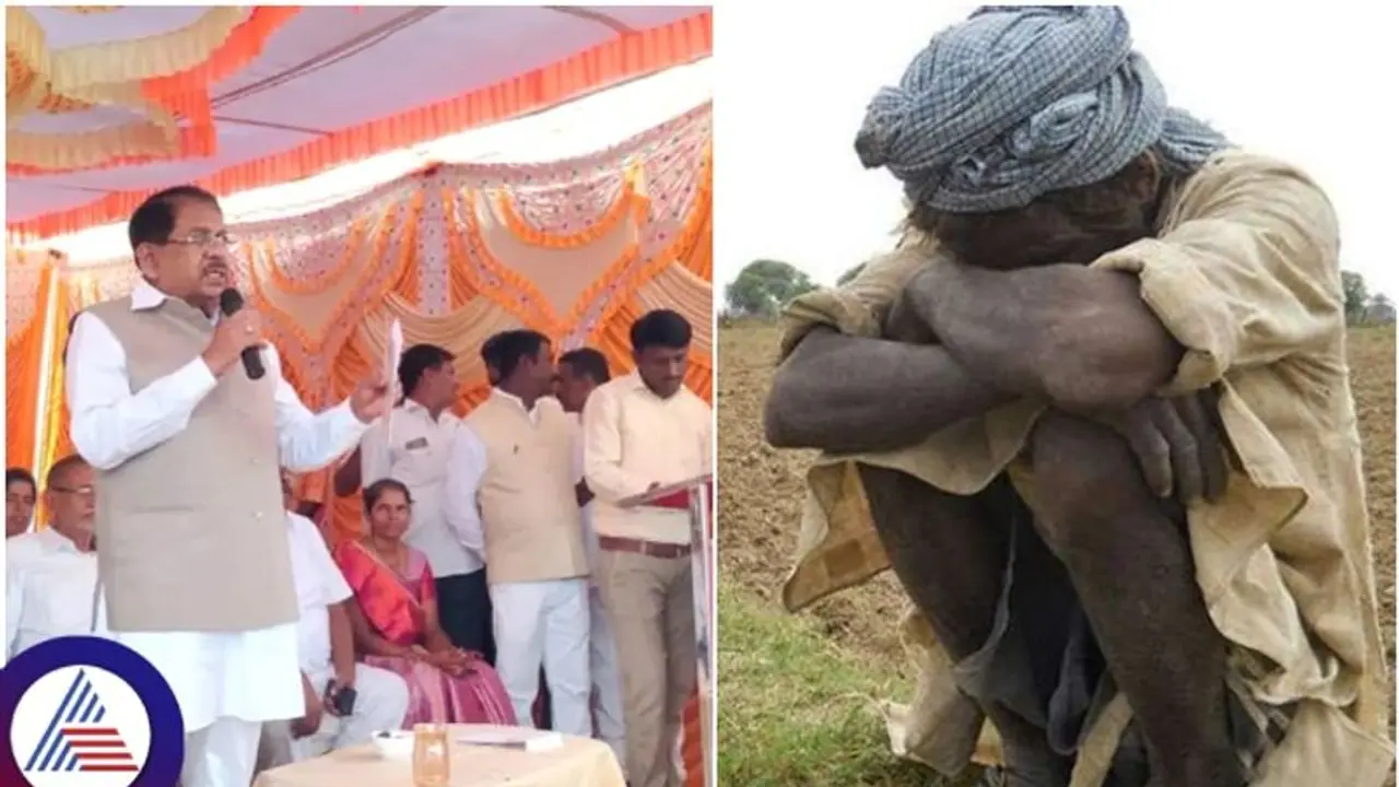 ಅನ್ನಭಾಗ್ಯ ಯೋಜನೆ ಅಕ್ಕಿಯಿಂದ ಹೊಟ್ಟೆ ತುಂಬ್ತಿಲ್ಲ: 10 ಕೆಜಿ ಅಕ್ಕಿ ಕೊಡುವಂತೆ ಸಚಿವರ ಮುಂದೆ ಮಂಡಿಯೂರಿದ ರೈತ