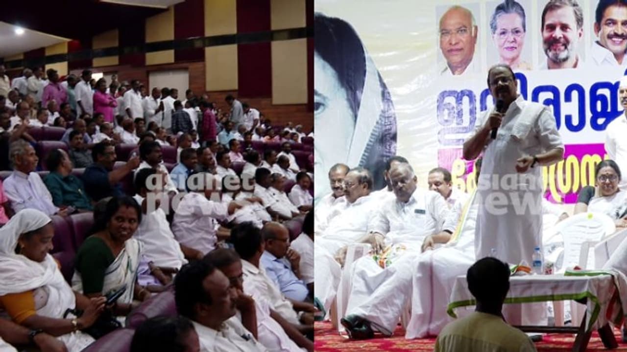 നാണവും മാനവും ഇല്ലാതെ ഇറങ്ങിപ്പോകരുത്,മാന്യത കാണിക്കണം, ആരോടാണ് പ്രസംഗിക്കേണ്ടത്,ക്ഷുഭിതനായി കെ.സുധാകരന് നാണവും മാനവും ഇല്ലാതെ ഇറങ്ങിപ്പോകരുത്,മാന്യത കാണിക്കണം, ആരോടാണ് പ്രസംഗിക്കേണ്ടത്,ക്ഷുഭിതനായി കെ.സുധാകരന്