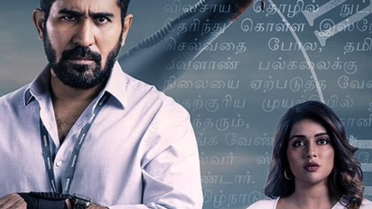 ആര്‍ഡിഎക്സ് നായിക മഹിമയുടെ രത്തം ഒടിടിയിലേക്ക്, റിലീസ് പ്രഖ്യാപിച്ചു