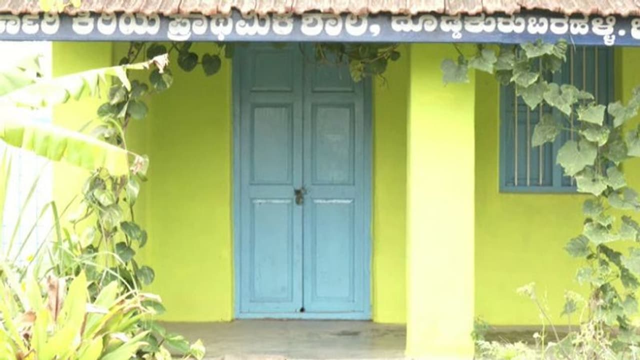 ಚಿಕ್ಕಮಗಳೂರು ಜಿಲ್ಲೆಯಲ್ಲಿ 21 ಸರ್ಕಾರಿ ಶಾಲೆಗಳಿಗೆ ಬೀಗ, ಸರ್ಕಾರದ ವಿರುದ್ಧ ಜನಾಕ್ರೋಶ 