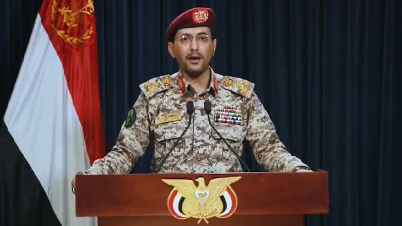 ಇಸ್ರೇಲ್ ವಿರುದ್ಧ ಅಧಿಕೃತ ಯುದ್ಧ ಘೋಷಿಸಿದ ಯೆಮನ್, ಮಿಸೈಲ್ ದಾಳಿ ಆರಂಭ! ಇಸ್ರೇಲ್ ವಿರುದ್ಧ ಅಧಿಕೃತ ಯುದ್ಧ ಘೋಷಿಸಿದ ಯೆಮನ್, ಮಿಸೈಲ್ ದಾಳಿ ಆರಂಭ!