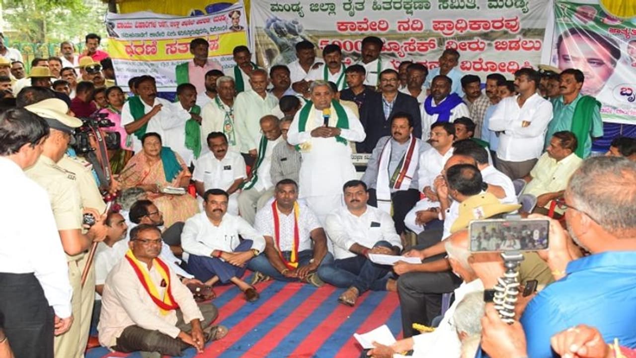 ಅಧಿಕಾರಕ್ಕಾಗಿ ರೈತರನ್ನು ಬಲಿ ಕೊಡುವುದಿಲ್ಲ: ಸಿಎಂ ಸಿದ್ದರಾಮಯ್ಯ ಅಧಿಕಾರಕ್ಕಾಗಿ ರೈತರನ್ನು ಬಲಿ ಕೊಡುವುದಿಲ್ಲ: ಸಿಎಂ ಸಿದ್ದರಾಮಯ್ಯ