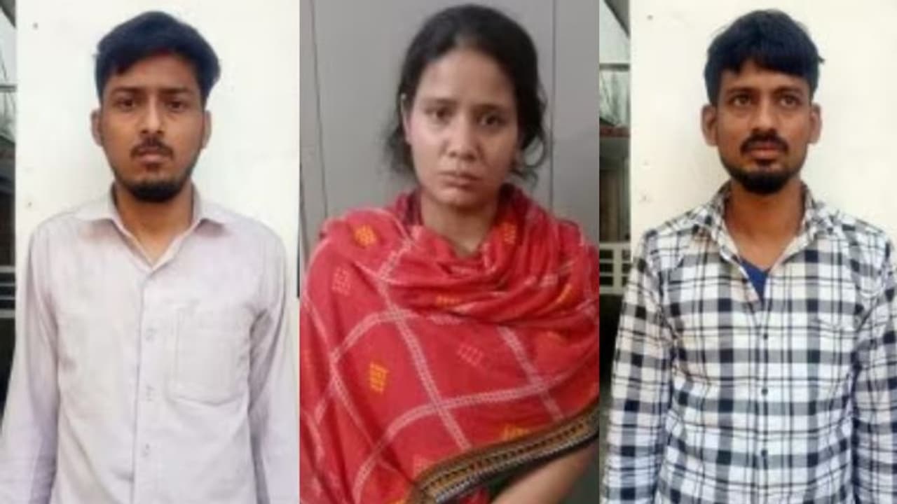 16കാരനെ കൊലപ്പെടുത്തിയത് ട്യൂഷൻ ടീച്ചറുടെ കാമുകൻ, കേസ് വഴിതിരിക്കാൻ 'അല്ലാഹു അക്ബർ' കത്ത്, കാരണം തേടി പൊലീസ് 16കാരനെ കൊലപ്പെടുത്തിയത് ട്യൂഷൻ ടീച്ചറുടെ കാമുകൻ, കേസ് വഴിതിരിക്കാൻ 'അല്ലാഹു അക്ബർ' കത്ത്, കാരണം തേടി പൊലീസ്