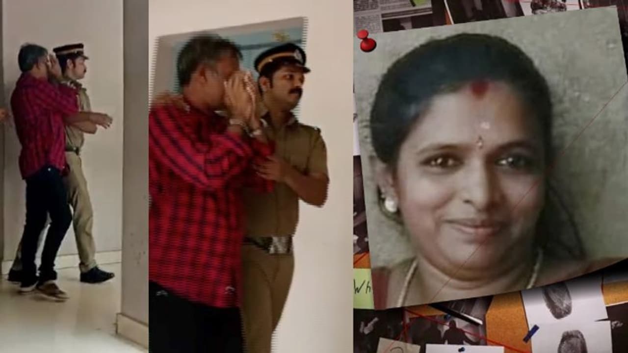 ഇരുട്ടിൽ കാത്തിരുന്നു, വീടിന് പുറത്തിറങ്ങിയ ഭാര്യയെ കുത്തി വീഴ്ത്തി; ചന്ദ്രിക വധക്കേസിൽ ഭർത്താവിന് ജീവപര്യന്തം ഇരുട്ടിൽ കാത്തിരുന്നു, വീടിന് പുറത്തിറങ്ങിയ ഭാര്യയെ കുത്തി വീഴ്ത്തി; ചന്ദ്രിക വധക്കേസിൽ ഭർത്താവിന് ജീവപര്യന്തം