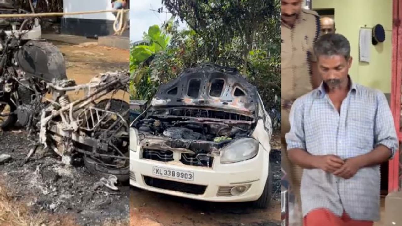 'കത്തിച്ചത് കാറും ബൈക്കും സ്കൂട്ടറും'; വീട്ടിലെ ലഹള തുമ്പായി, വയനാട്ടിൽ വാഹനങ്ങൾക്ക് തീയിട്ട 'അജ്ഞാതൻ' പിടിയിൽ 'കത്തിച്ചത് കാറും ബൈക്കും സ്കൂട്ടറും'; വീട്ടിലെ ലഹള തുമ്പായി, വയനാട്ടിൽ വാഹനങ്ങൾക്ക് തീയിട്ട 'അജ്ഞാതൻ' പിടിയിൽ