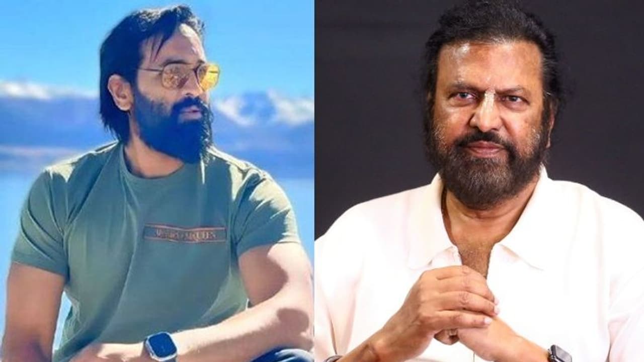 మంచు విష్ణు ఆరోగ్యం ఎలా ఉంది? అప్డేట్ ఇచ్చిన తండ్రి మోహన్ బాబు మంచు విష్ణు ఆరోగ్యం ఎలా ఉంది? అప్డేట్ ఇచ్చిన తండ్రి మోహన్ బాబు