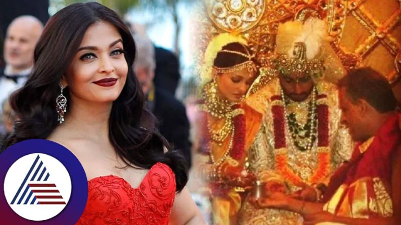 Aishwarya Rai@50: ಅಭಿಷೇಕ್​ಗೆ ಮದ್ವೆಯಾದ್ರೆ ನಟಿಗಿತ್ತು ಅಪಾಯ! ಜಾತಕ ದೋಷದ ಪರಿಹಾರ ಮಾಡಿದ್ದು ಹೇಗೆ? 