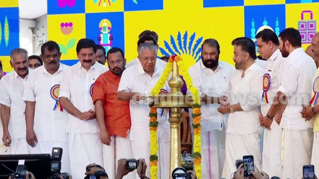 കേരളീയം ഉദ്ഘാടനത്തിൽ പങ്കെടുക്കാത്ത കുടുംബശ്രീ അംഗങ്ങൾ 250 രൂപ പിഴ അടക്കണമെന്ന് സിഡിഎസ് ചെയർപേഴ്‌സന്റെ ഭീഷണി