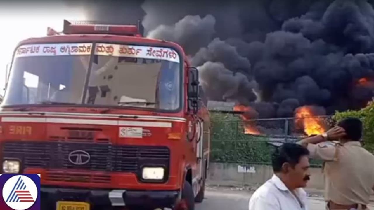 Another fire accident in Bengaluru: Sponge waste ignites in Gangammanagudi Another fire accident in Bengaluru: Sponge waste ignites in Gangammanagudi