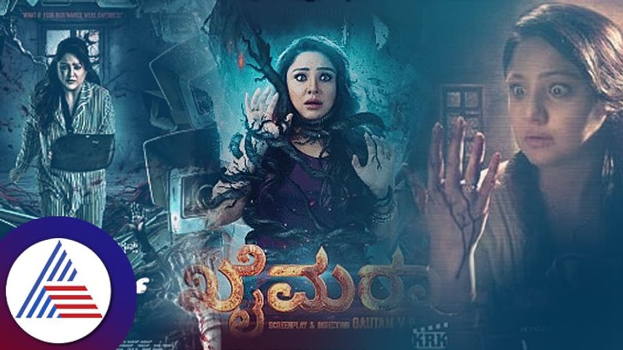 ಹಾರರ್​ ಸಿನಿಮಾ ಶೂಟಿಂಗ್​ನಲ್ಲಿ ನಡೆದ ಭಯಾನಕ ಘಟನೆಗಳ ವಿವರಿಸಿದ ನಟಿ ಪ್ರಿಯಾಂಕಾ ಉಪೇಂದ್ರ